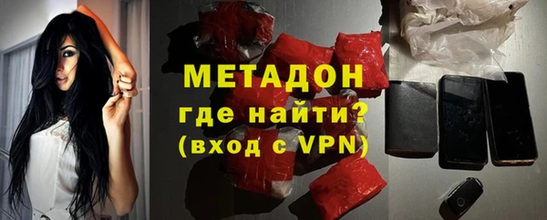 jwh Волосово