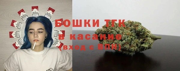 jwh Волосово