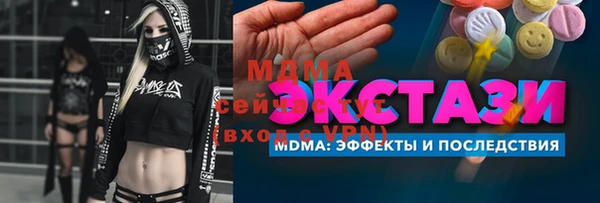 кокаин перу Вязники