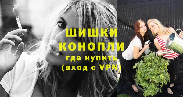 соль ск Володарск