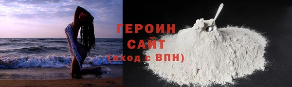 мефедрон Корсаков