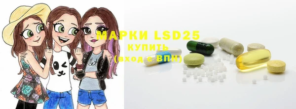 кокаин колумбия Костерёво