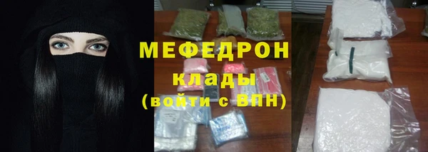 jwh Волосово