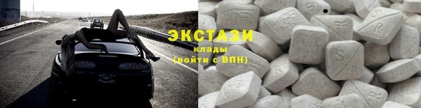 jwh Волосово