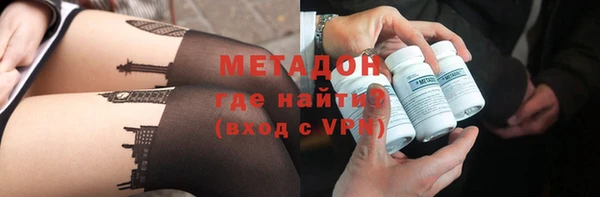 ешки Вязьма
