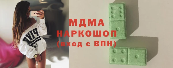 jwh Волосово
