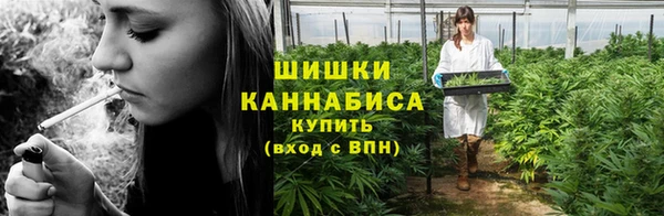 герыч Вяземский