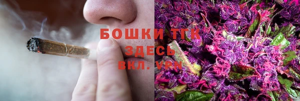 экстази Верхний Тагил