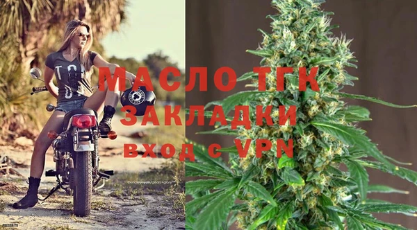 соль курить ск Коряжма