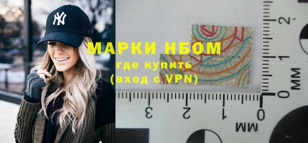 jwh Волосово