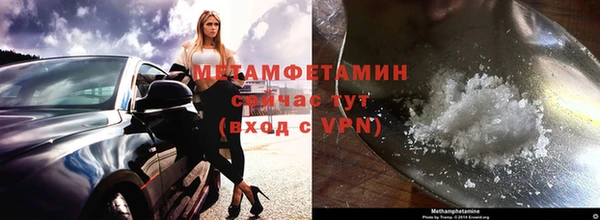 jwh Волосово