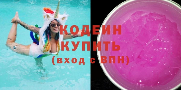 ешки Вязьма