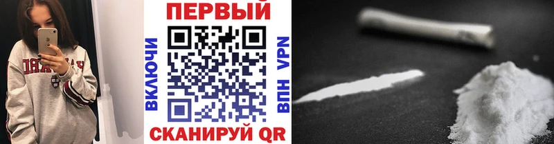 МЕГА онион  сколько стоит  Ершов  Метамфетамин витя 